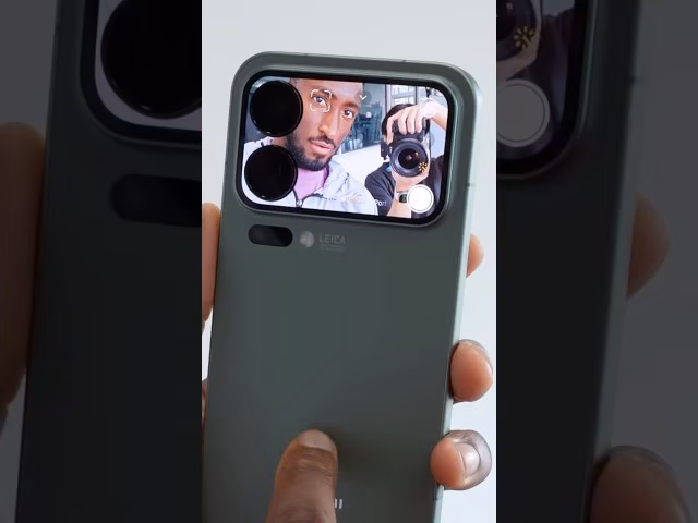Xiaomi 17 Pro Max