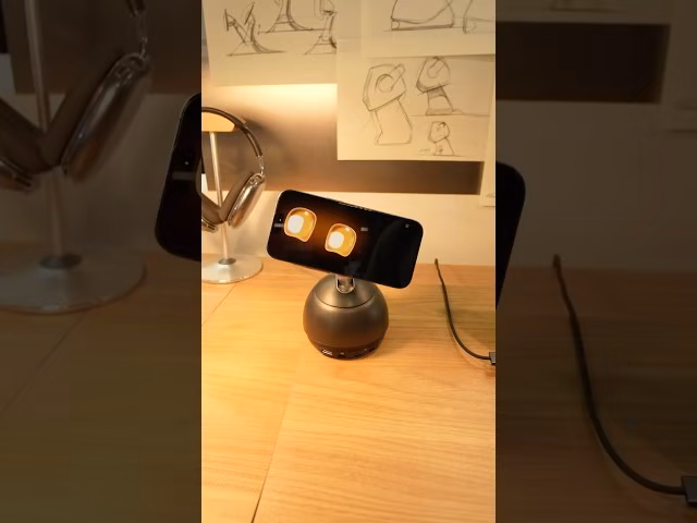 life form petbot