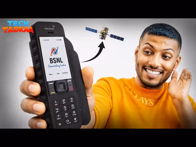 BSNL Phone Launch