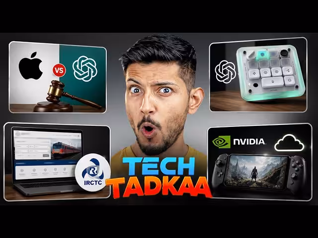 Tech Updates